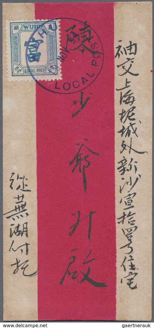 China - Lokalausgaben / Local Post: Wuhu, 1894, 6 C. Prussian Blue Tied Blue ""WUHU 19 NOV 94" To Re - Autres & Non Classés
