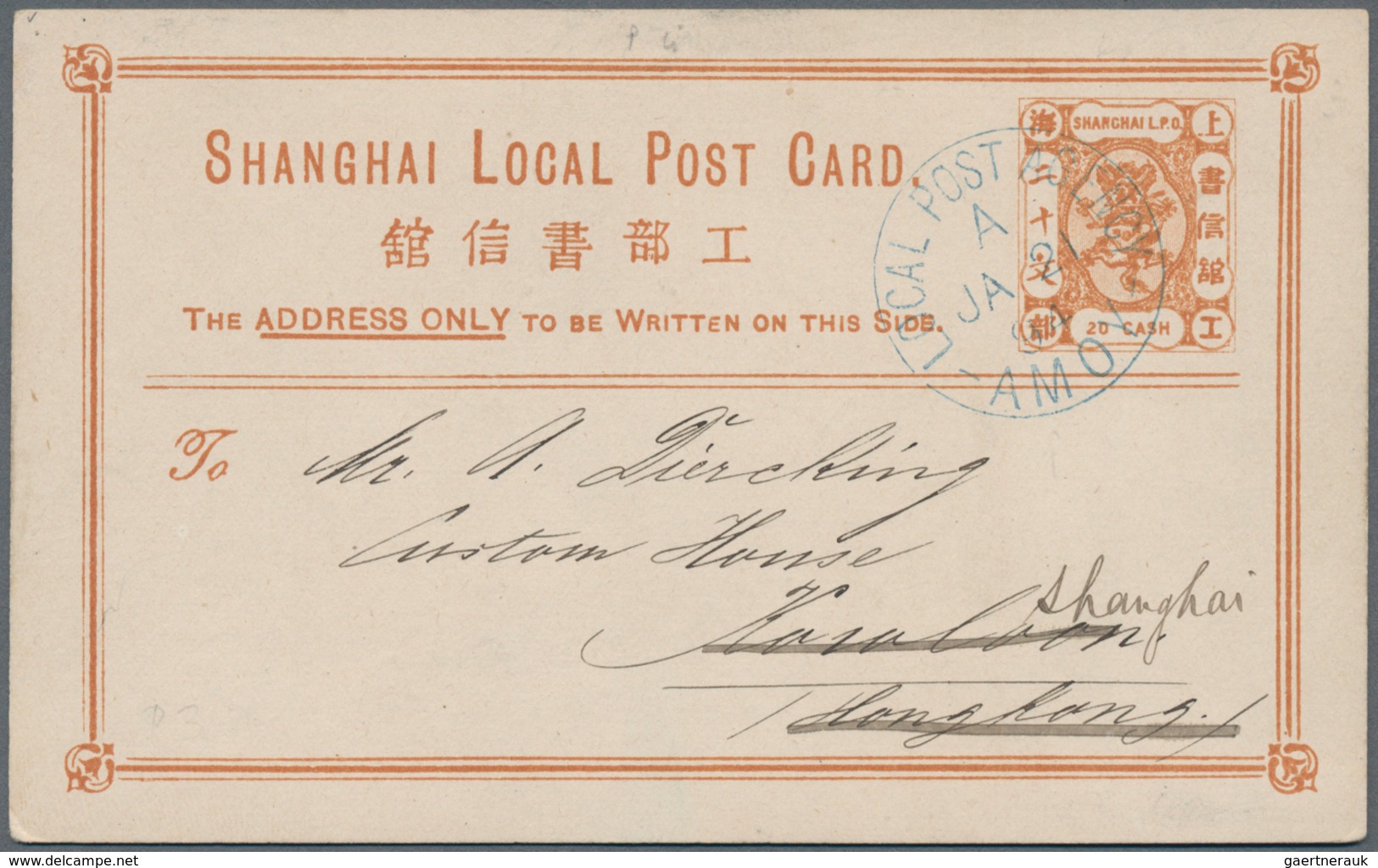 China - Shanghai: 1877, 20 Cash Brown Canc. Blue "LOCAL POST OFFICE AMOY A JA 21 94" To Diercking/Sh - Other & Unclassified