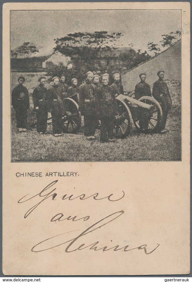 China - Shanghai: 1893, Card 1 C. Brown With Pictorial Imprint On Reverse "Chinese Artillery" W. Ger - Autres & Non Classés