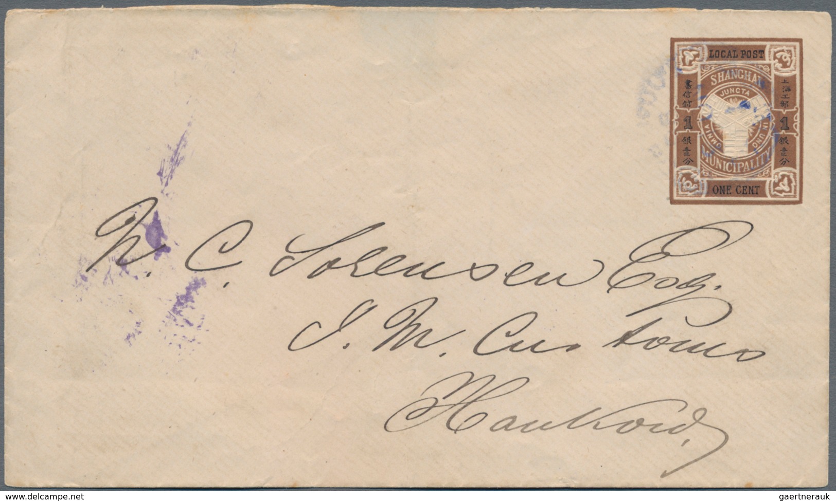 China - Shanghai: 1895, Stationery Envelope 1 C. Brown Canc. Faint Blue With Clear Strike On Reverse - Autres & Non Classés
