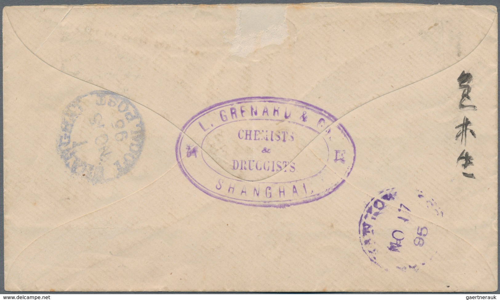 China - Shanghai: 1895, Stationery Envelope 1 C. Brown Canc. Faint Blue With Clear Strike On Reverse - Autres & Non Classés