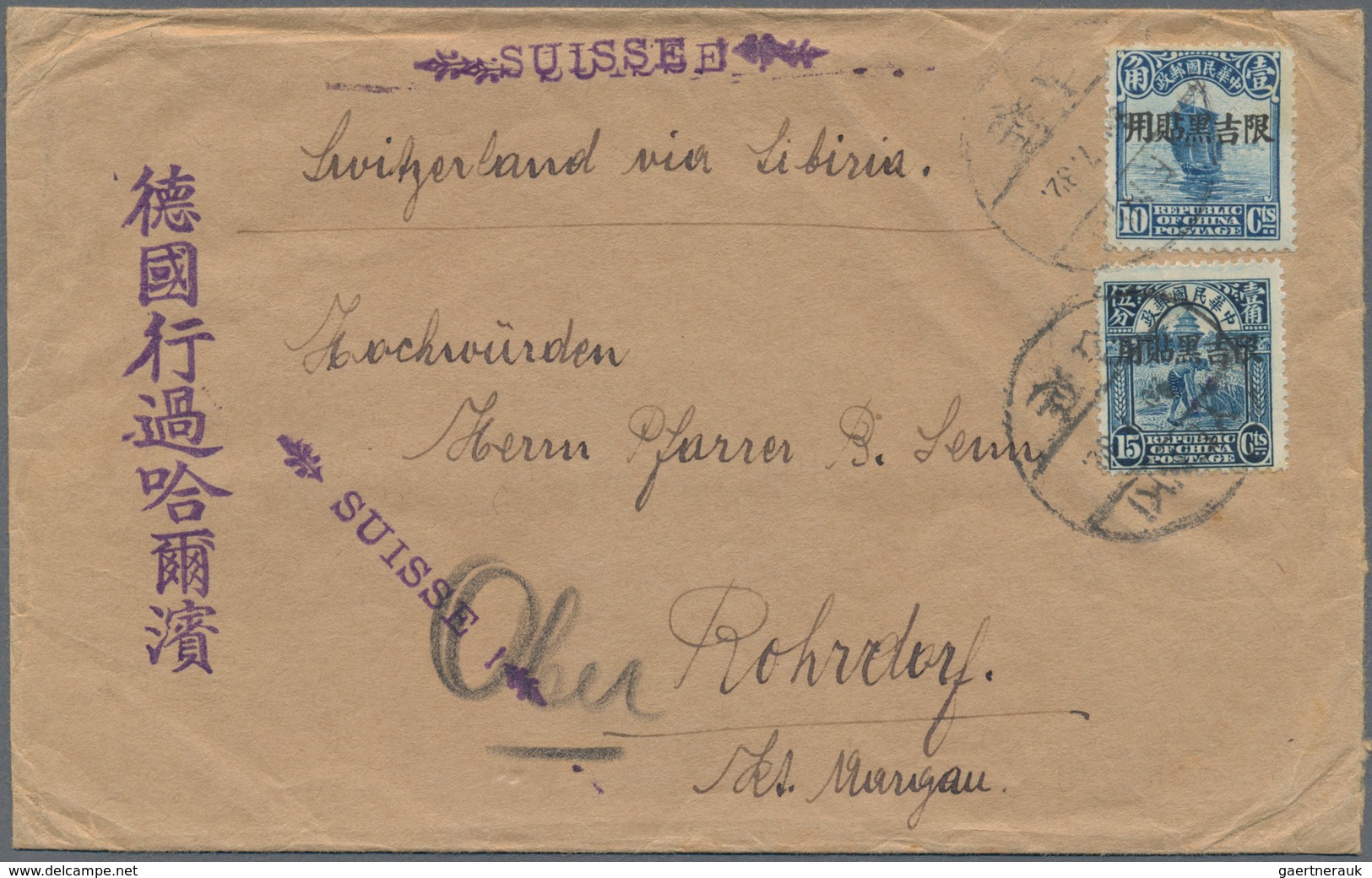 China - Provinzausgaben - Mandschurei (1927/29): 1928/32, Two Covers With Ki-hei Ovpt. Issues To Swi - Manchuria 1927-33