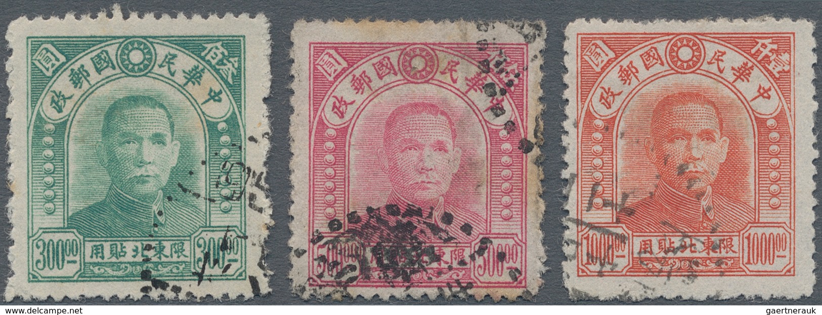 China - Provinzausgaben - Nordostprovinzen (1946/48): 1946/48, Sun Yat-sen Definitives, Complete Set - North-Eastern 1946-48