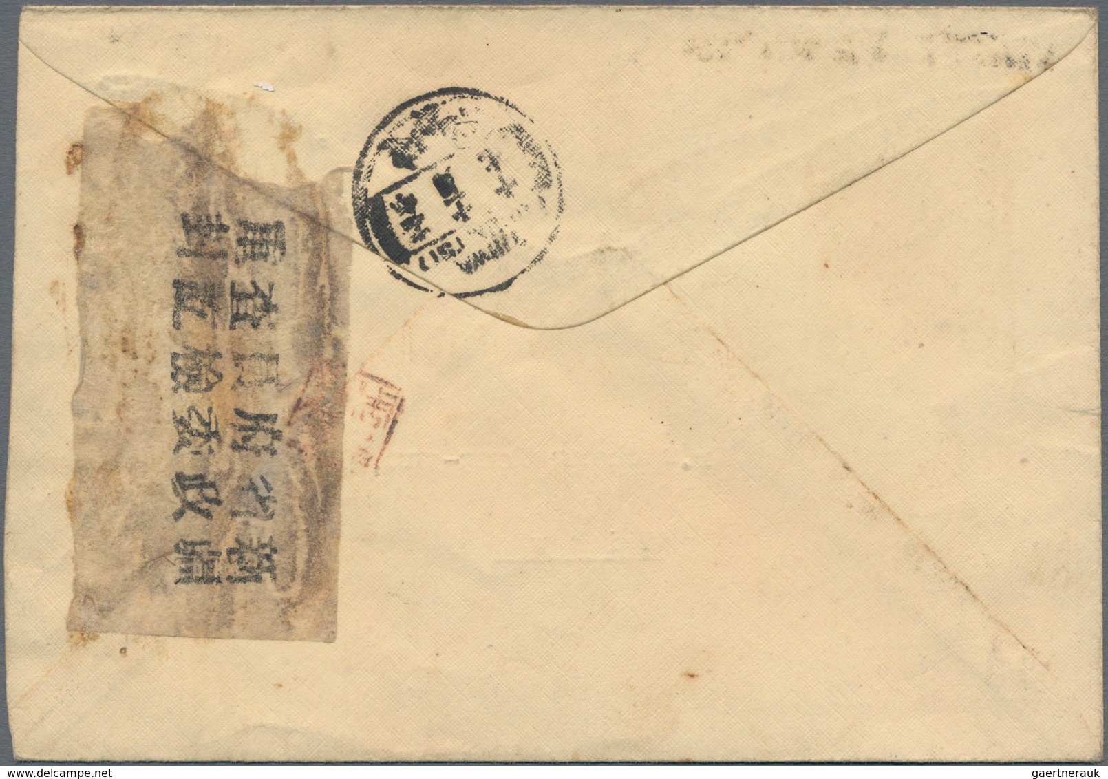 China - Provinzausgaben - Sinkiang (1915/45): 1928, Marshall Chang 1 C., 4 C. And 10 C. Tied Boxed B - Sinkiang 1915-49