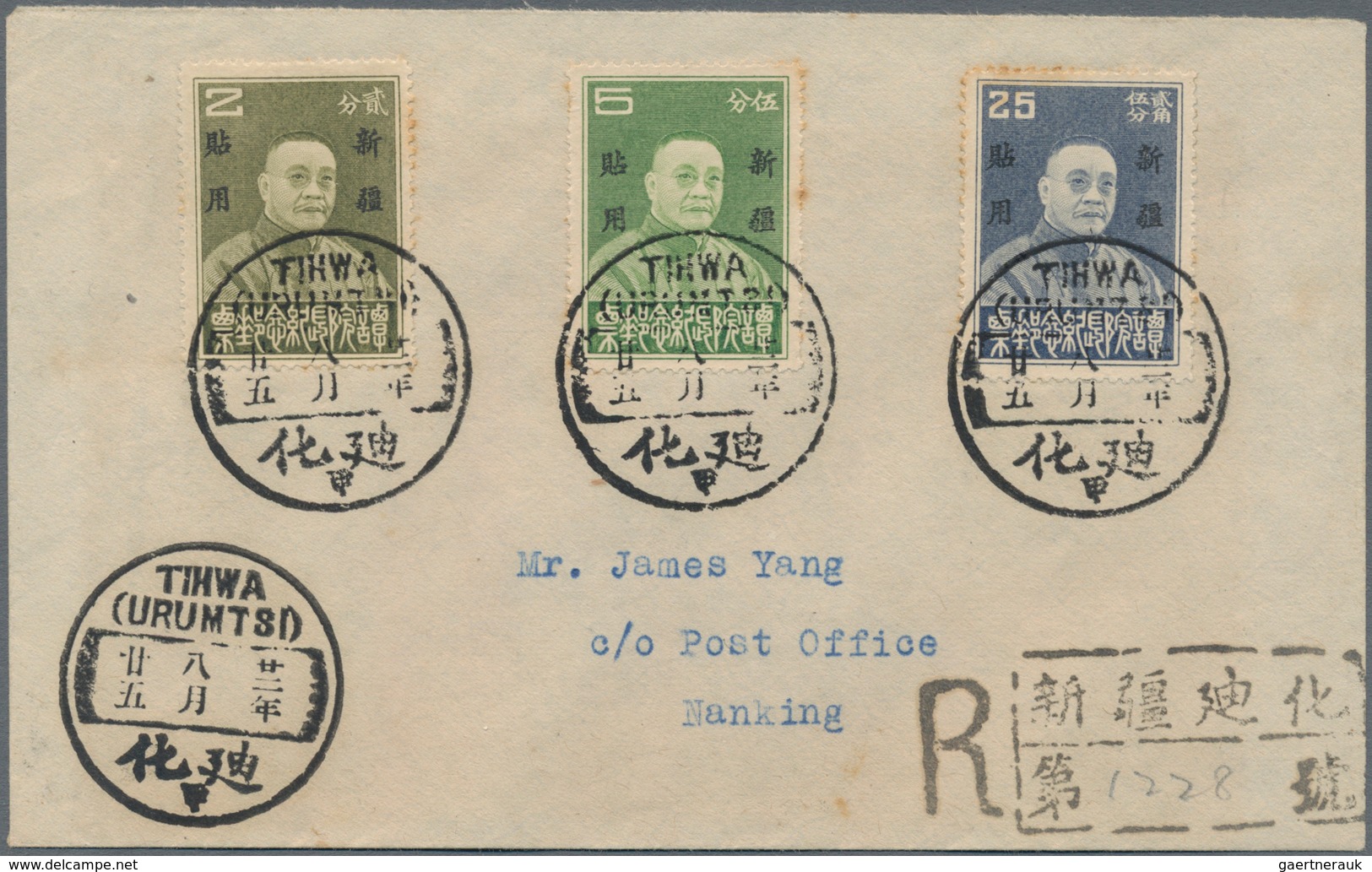 China - Provinzausgaben - Sinkiang (1915/45): 1933, Tan-Yen Kai 2 C., 5 C. And 25 C. Tied Thres Trik - Xinjiang 1915-49