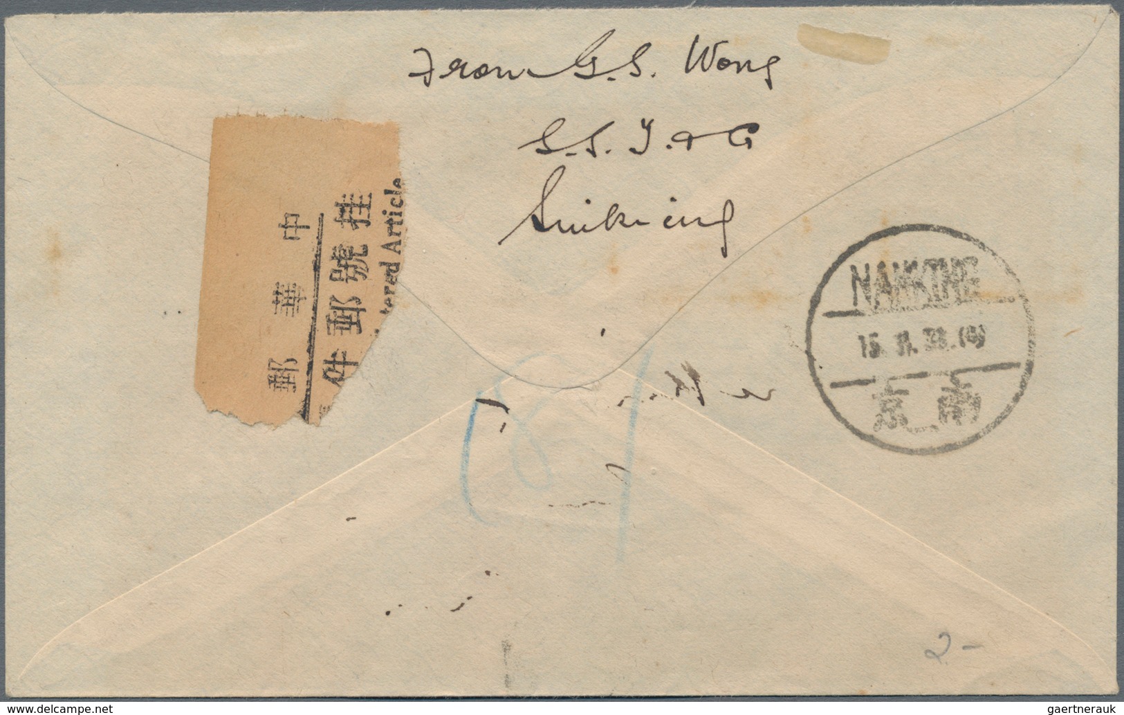 China - Provinzausgaben - Sinkiang (1915/45): 1933, Tan-Yen Kai 2 C., 5 C. And 25 C. Tied Thres Trik - Sinkiang 1915-49