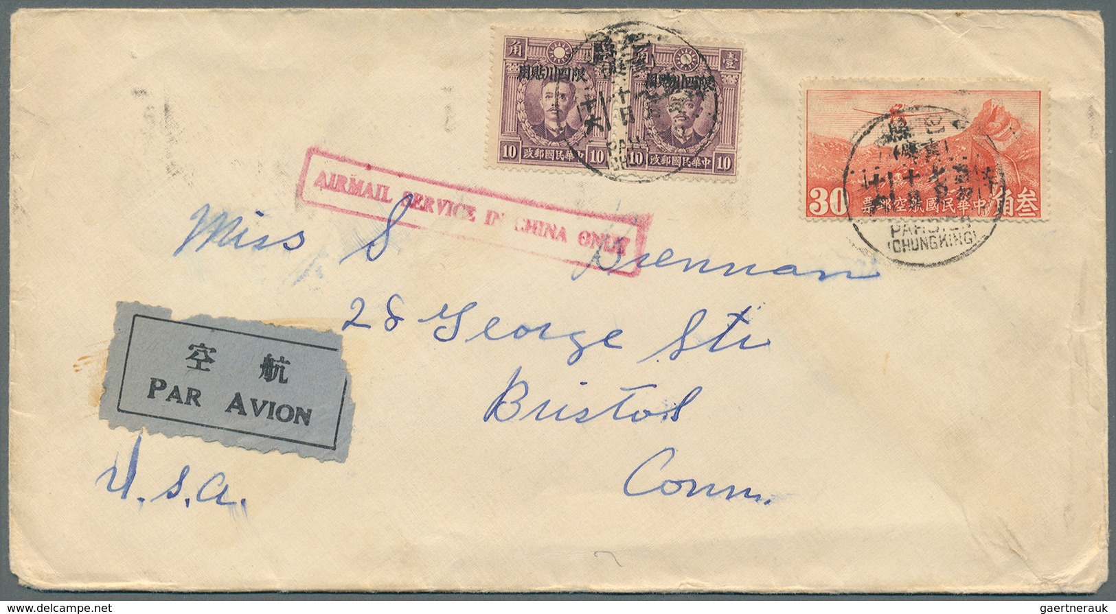 China - Provinzausgaben - Szechuan (1933/34): 1936, Martyr 10 C. (pair) With Great Wall Airmail 30 C - Sichuan 1933-34