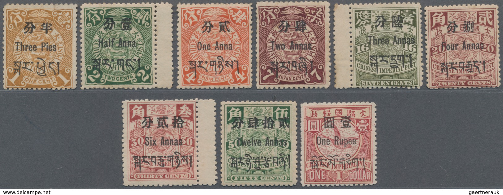 China - Provinzausgaben - Chinesische Post In Tibet (1911): 1911, Surcharges On 1 C., 3 C., 16 C., 3 - Xinjiang 1915-49