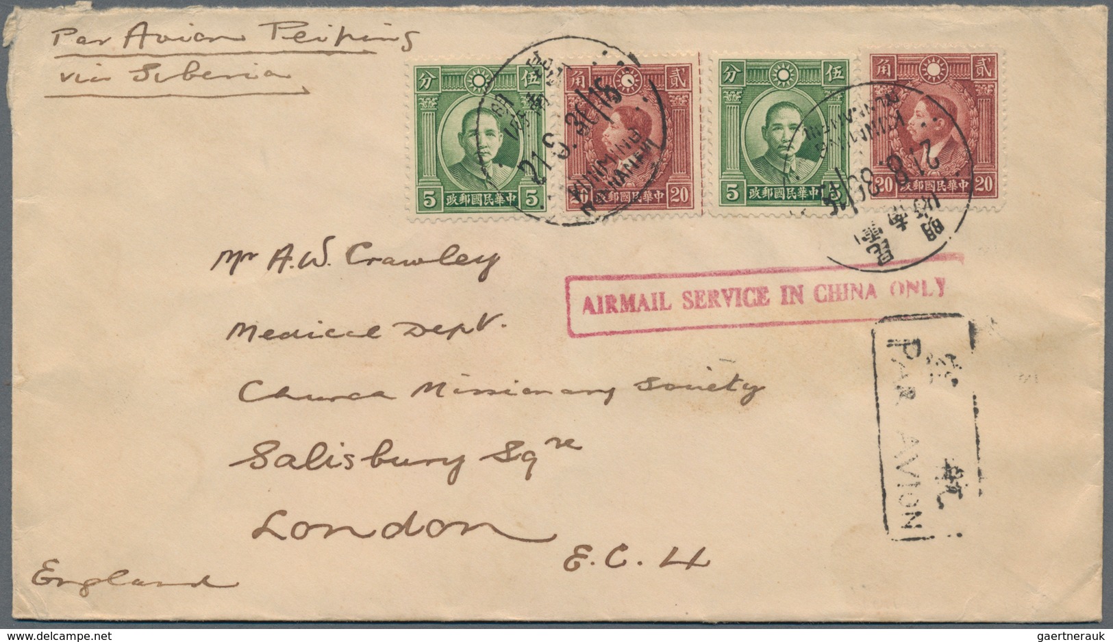 China - Provinzausgaben - Yunnan ( 1926/33): 1936, Envelope Addressed To London Bearing SG 398, 5 C. - Yunnan 1927-34