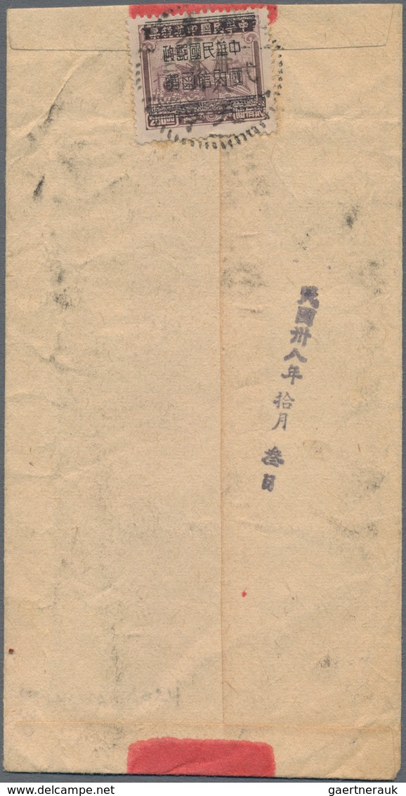 China - Ausgaben Der Provinzen (1949): Kwangtung, 1949, "Inland Letter Postage Paid" On Fiscal $200 - Other & Unclassified