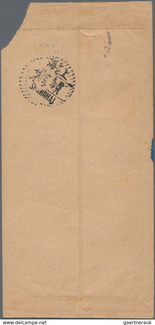 China - Ausgaben Der Provinzen (1949): Kwangtung, 1949, "Inland Letter Postage Paid" On Fiscal $500 - Autres & Non Classés