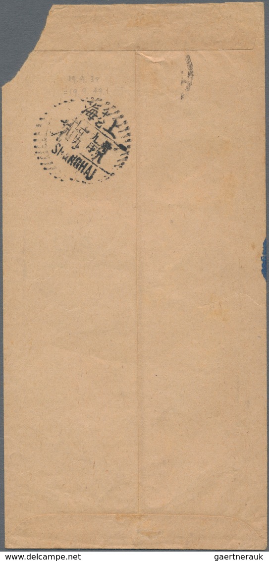 China - Ausgaben Der Provinzen (1949): Kwangtung, 1949, "Inland Letter Postage Paid" On Fiscal $500 - Other & Unclassified