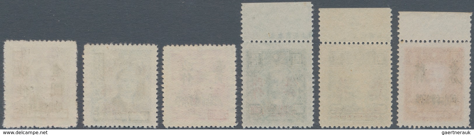 China - Ausgaben Der Provinzen (1949): 1949, Sinkiang, 1 C./$1 Cpl. Set Of 6 Inc. Three Top Margin C - Sonstige & Ohne Zuordnung