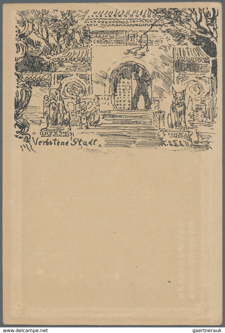 China - Ganzsachen: 1897, Card ICP 1 C. Mint W. On Reverse Ink Drawing Of "Forbidden City" Signed T. - Cartes Postales