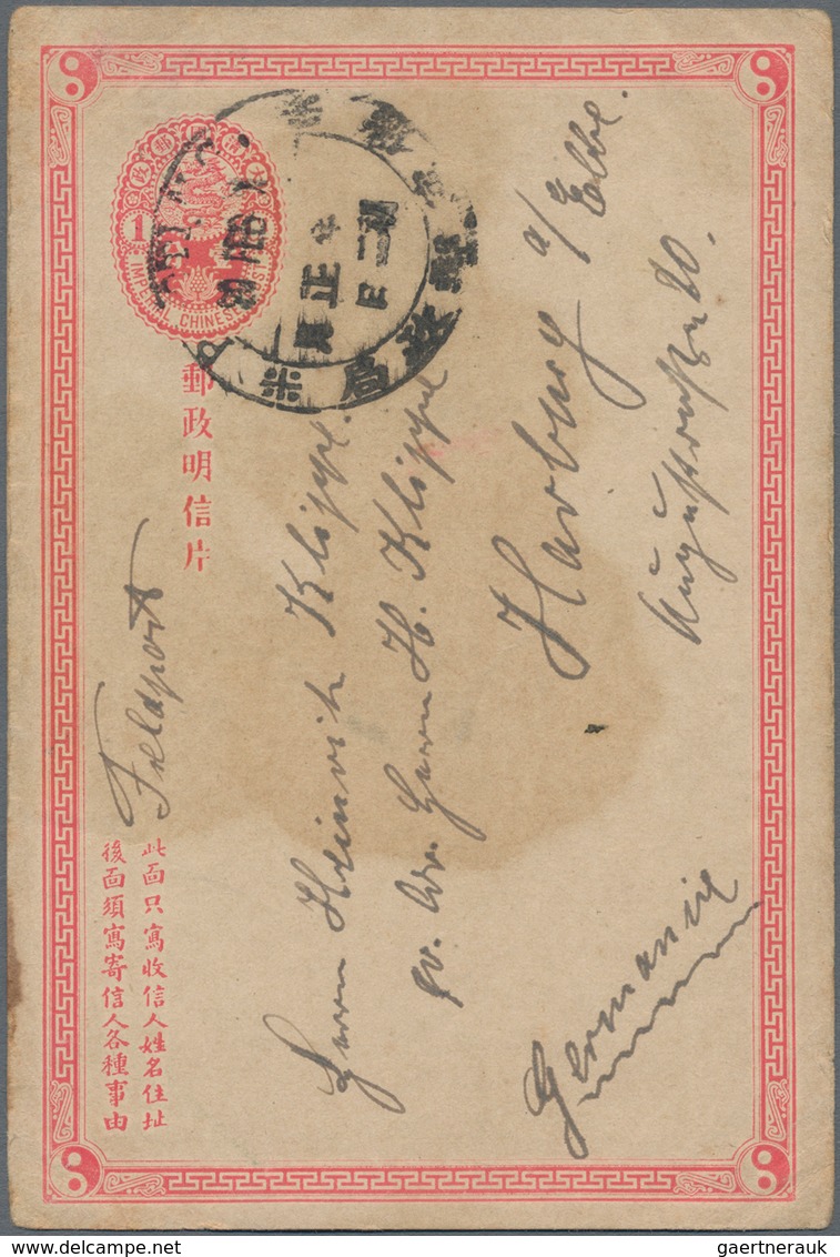 China - Ganzsachen: 1897, Card ICP 1 C. Used As German "Feldpost" (endorsement) To Harburg/Germany, - Postales