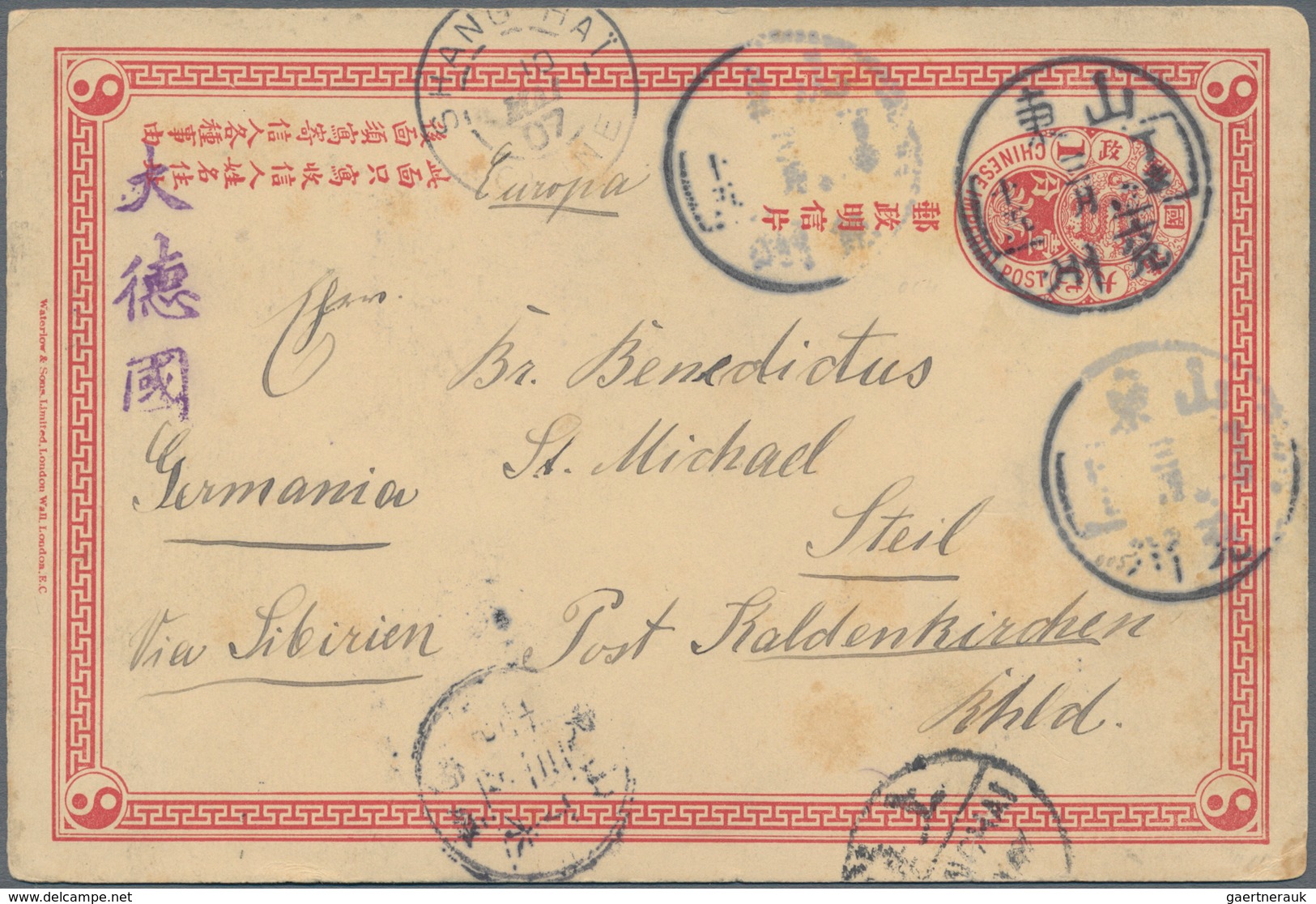 China - Ganzsachen: 1897/98, Two Stationery Cards And One Ppc With Uprates Removed Inc. Lunar Dater - Cartes Postales