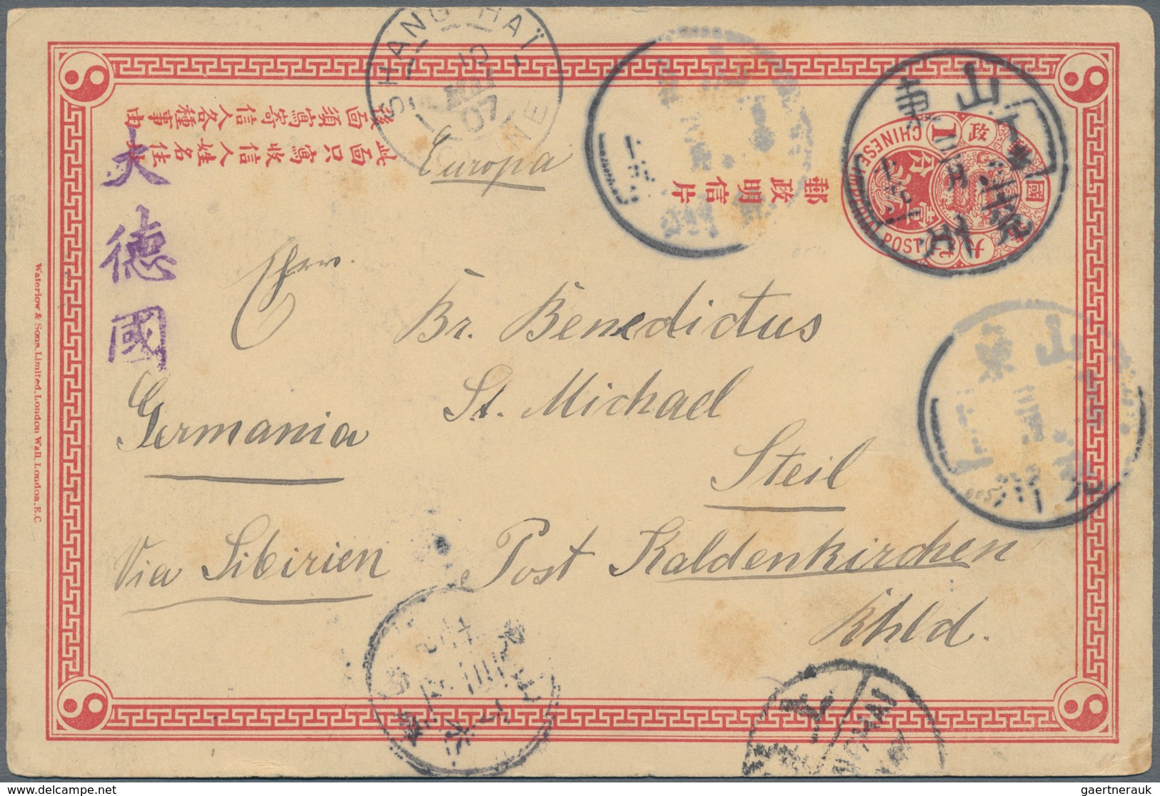 China - Ganzsachen: 1897/98, Two Stationery Cards And One Ppc With Uprates Removed Inc. Lunar Dater - Postcards