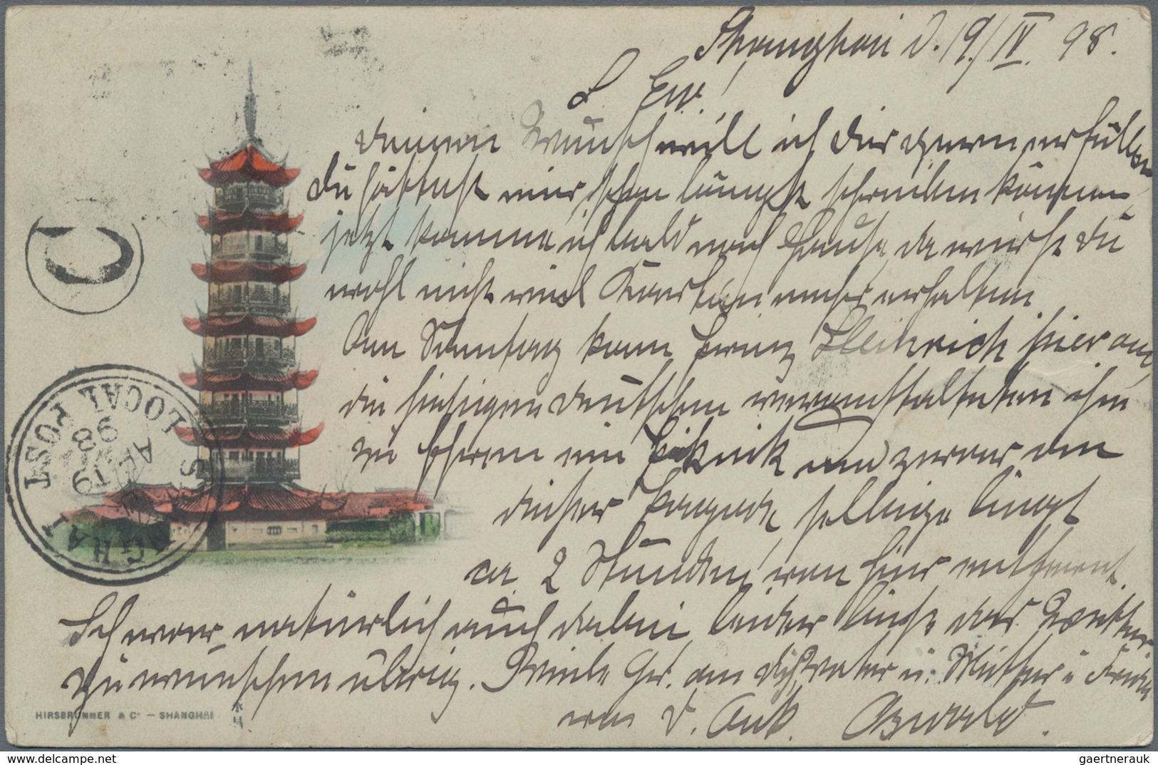 China - Ganzsachen: 1897/98, Two Stationery Cards And One Ppc With Uprates Removed Inc. Lunar Dater - Postales