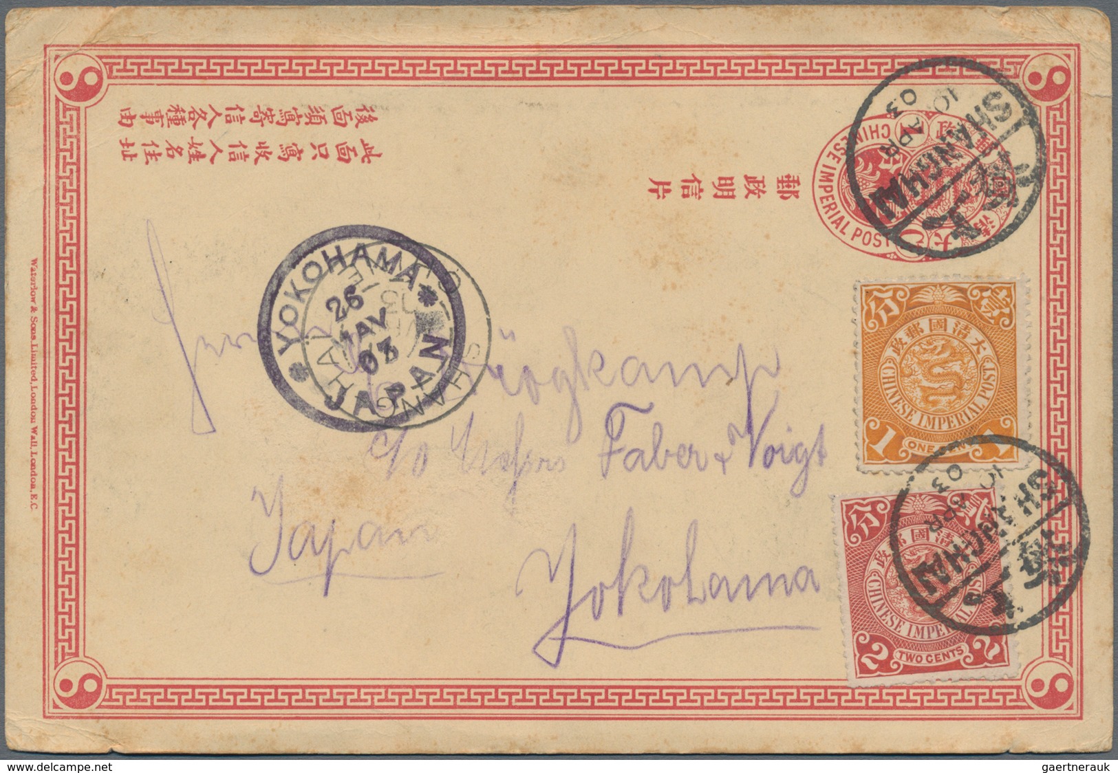 China - Ganzsachen: 1898, Card CIP 1 C. Uprated Coiling Dragon 1 C., 2 C. Canc. "SHANGHAI 10 APR 03" - Cartes Postales