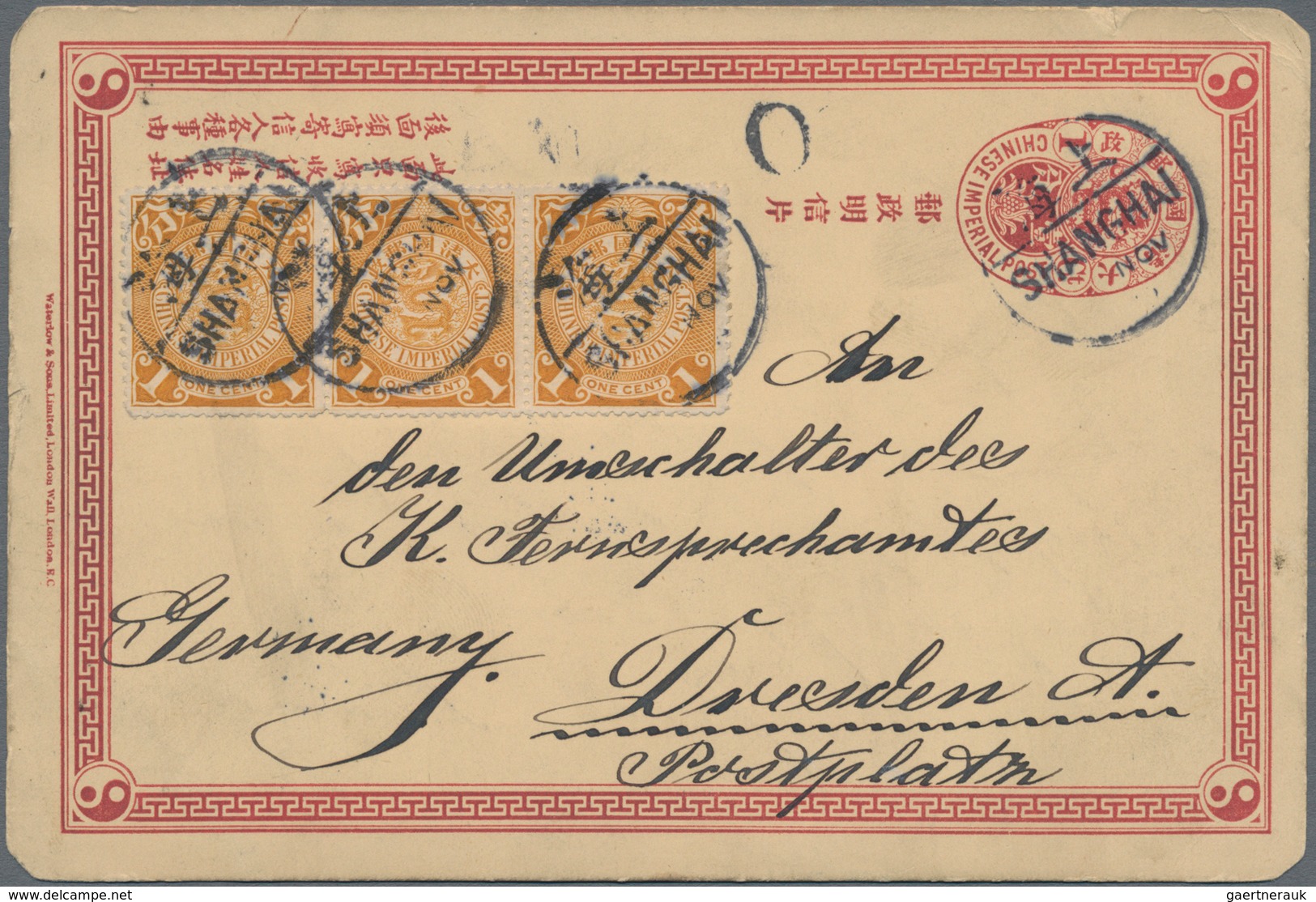 China - Ganzsachen: 1898, Card CIP 1 C. Uprated Coiling Dragon 1 C., 2 C. Canc. "SHANGHAI 10 APR 03" - Postales