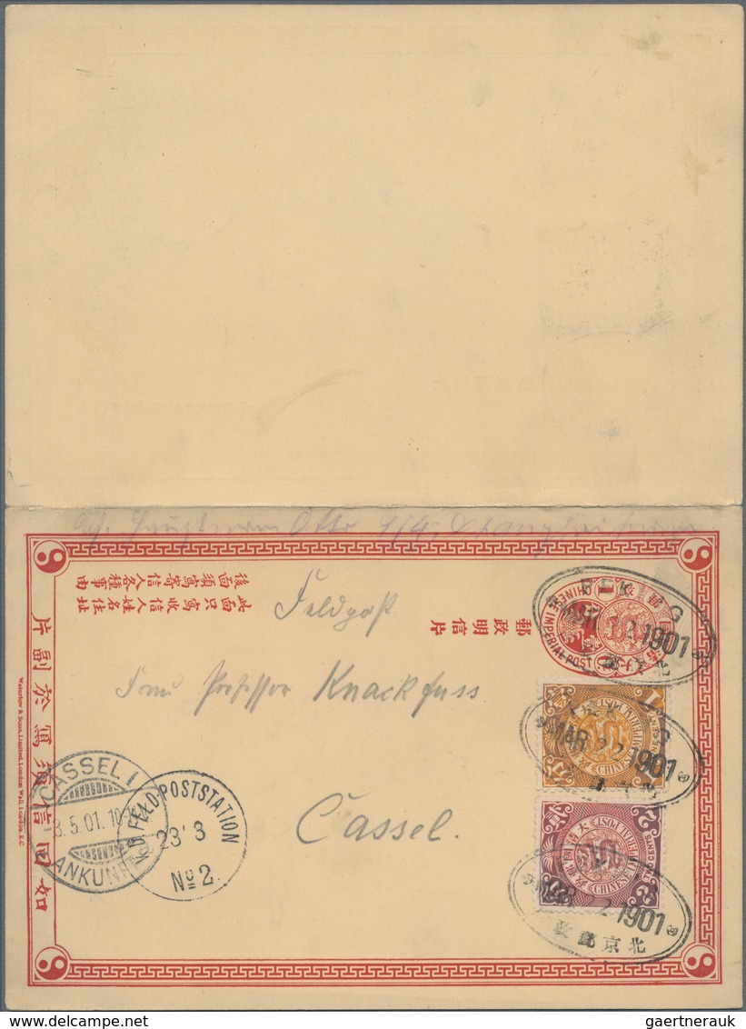 China - Ganzsachen: 1898, Double Card CIP 1 C. Uprated Coiling Dragon 1 C., 2 C. Tied Oval Bilingual - Postales