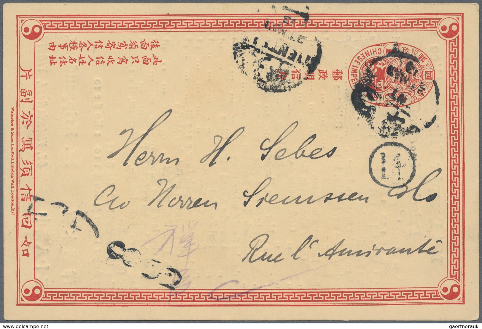 China - Ganzsachen: 1898, Card CIP 1 C., Question Part Of Double Card, Canc. "TIENTSIN 24 MAY 13" Us - Postales