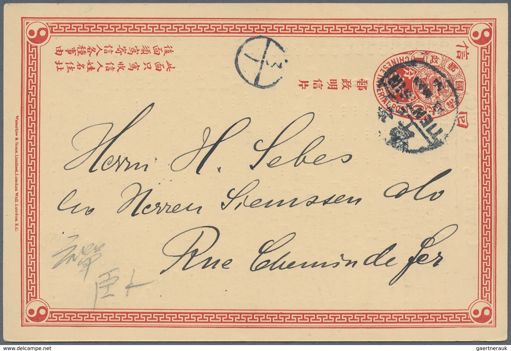 China - Ganzsachen: 1898, Card CIP 1 C., Reply Part Of Double Card, Canc. "TIENTSIN 13 MAR 13" Used - Postales