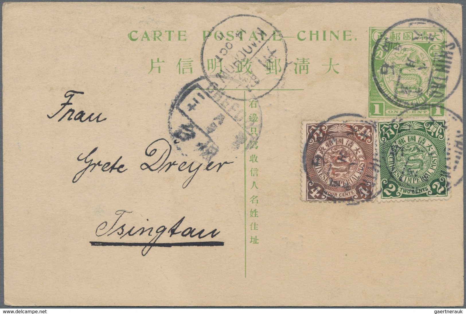 China - Ganzsachen: 1908, Card Boxed Dragon 1 C. Green Uprated Coiling Dragons 2 C. Green, 4 C. Tied - Postales