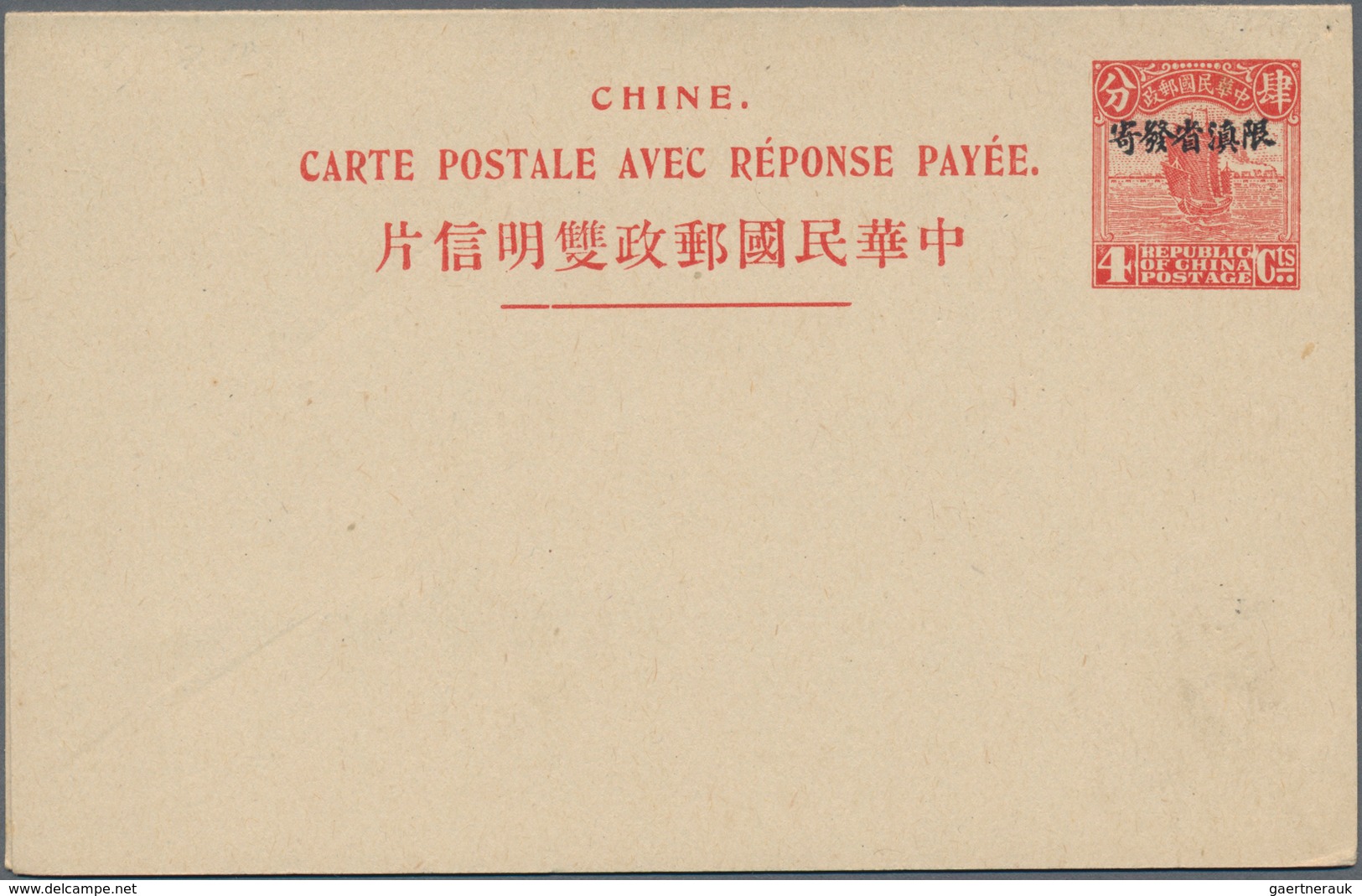 China - Ganzsachen: 1912/26, "China Republic" Ovpt. On Square Dragon Double Card 1+1 C.; And Junk 4+ - Postales