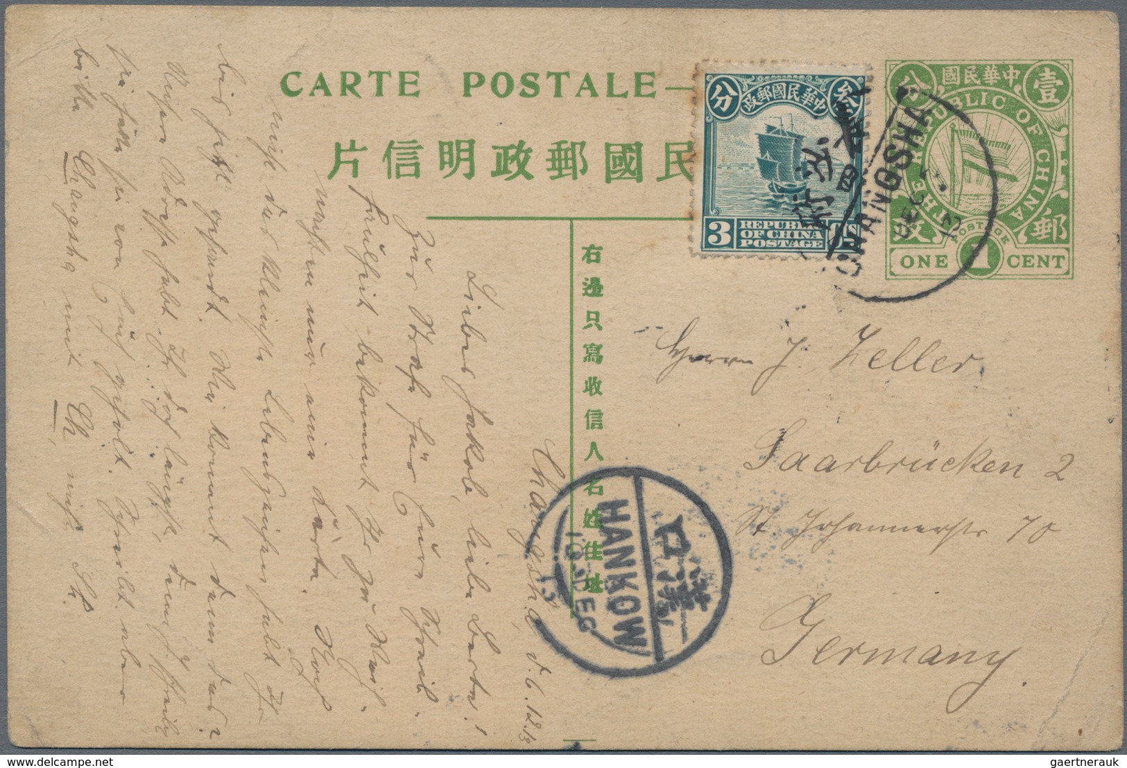 China - Ganzsachen: 1913/15, 1 C. Cards (2) Uprated Junk 3 C. Green Canc. Bisected Bilingual "CHANGS - Postales