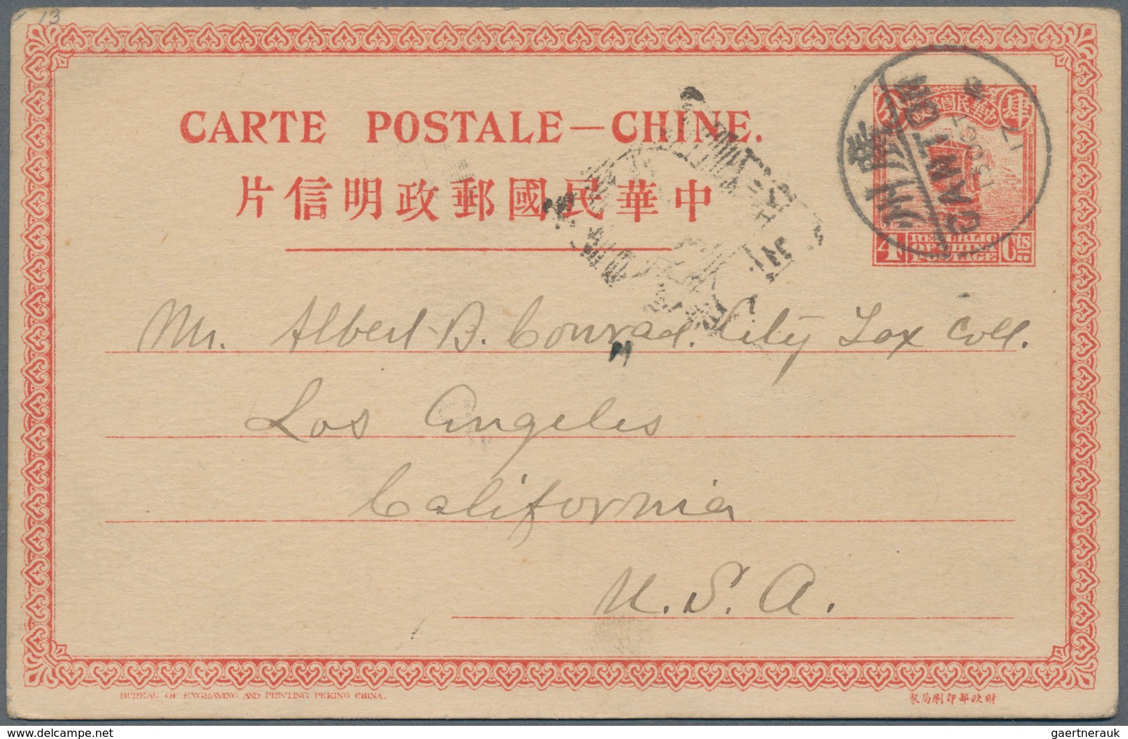 China - Ganzsachen: 1915, UPU Card 4 C. Canc. "CANTON 15 OCT 17" To USA, Letter Box Mark "Canton Pos - Postcards