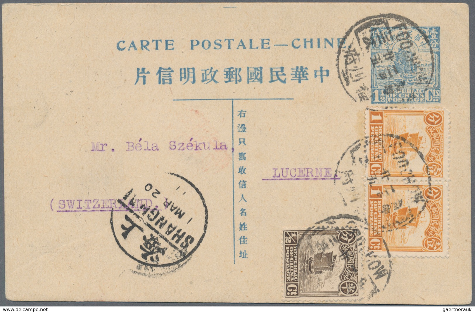 China - Ganzsachen: 1918, Stationery Card Junk 1 1/2 C. Blue Uprated 1915 1/2 C. And 1923 1 C. (2) T - Postales