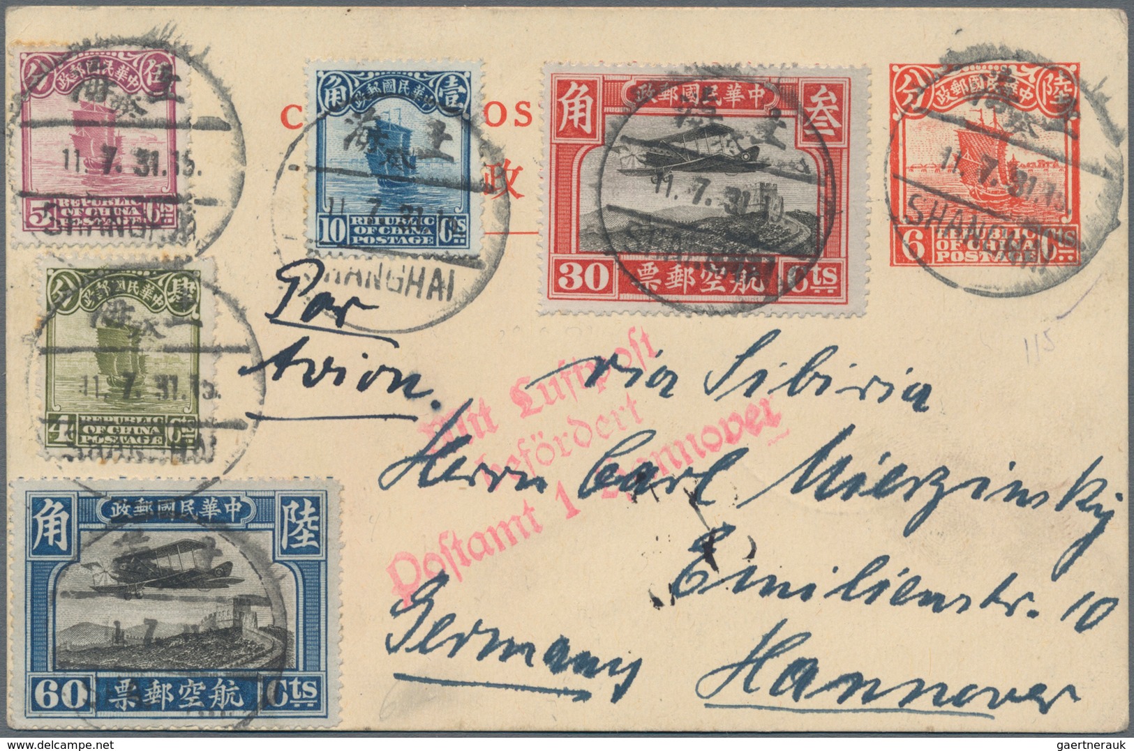 China - Ganzsachen: 1926, UPU Card Junk 6 C. Uprated Revised Airmails 30 C., 60 C. Etc. With Rate En - Postales