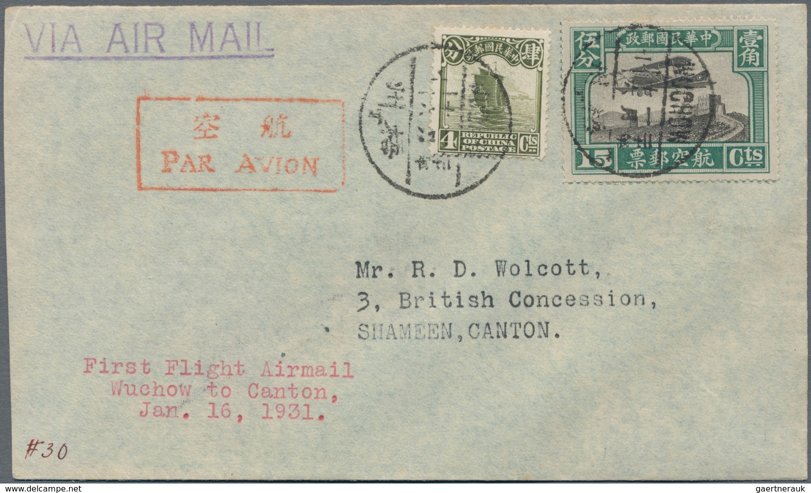 China - Flugpost: 1931, FFC Wuchow-Canton: Junk 4 C. Olive With Air Mail 15 C. Tied "Wuchow 13.1.16" - Otros & Sin Clasificación