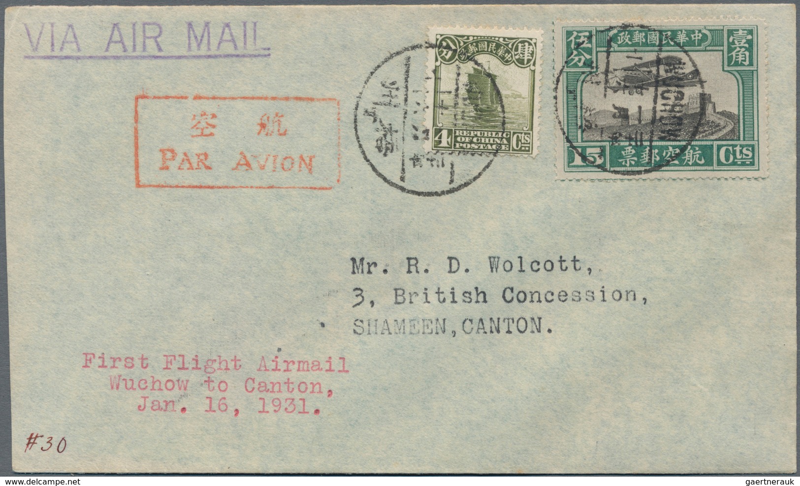 China - Flugpost: 1931, FFC Wuchow-Canton: Junk 4 C. Olive With Air Mail 15 C. Tied "Wuchow 13.1.16" - Autres & Non Classés