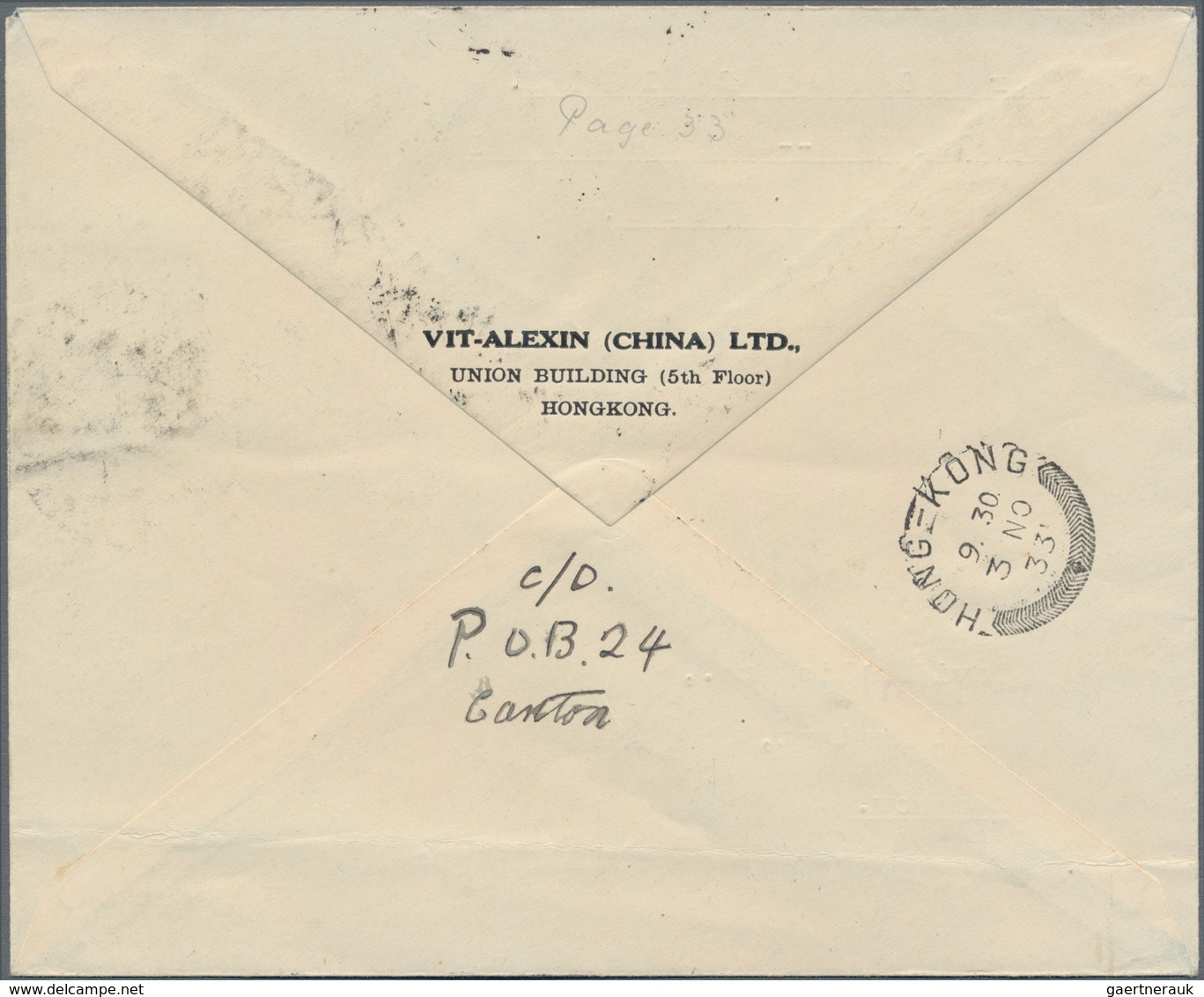 China - Flugpost: 1933, FFC Canton-Shanghai: Great Wall Airmail 45 C. And Junk 10 C. Tied Commemorat - Otros & Sin Clasificación