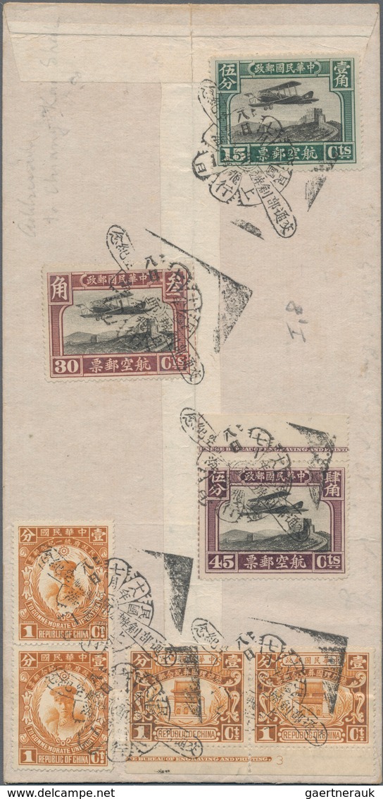 China - Flugpost: 1929, FFC Shanghai-Nanking, Biplane 15 C., 30 C., 45 C. (top Margin Imprint Copy) - Otros & Sin Clasificación