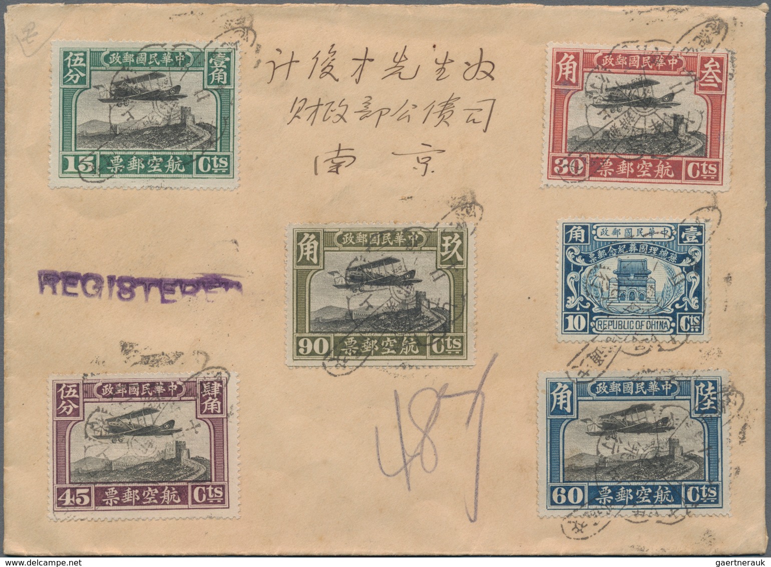 China - Flugpost: 1929, FFC Shanghai-Nanking, Biplane Complete Set And State Burial 10 C. Each Tied - Otros & Sin Clasificación
