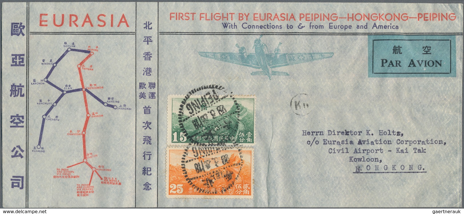 China - Flugpost: 1937, FFC Eurasia Peiping-Hong Kong: Great Wall Airmails 15 C., 25 C. Tied "PEIPIN - Other & Unclassified