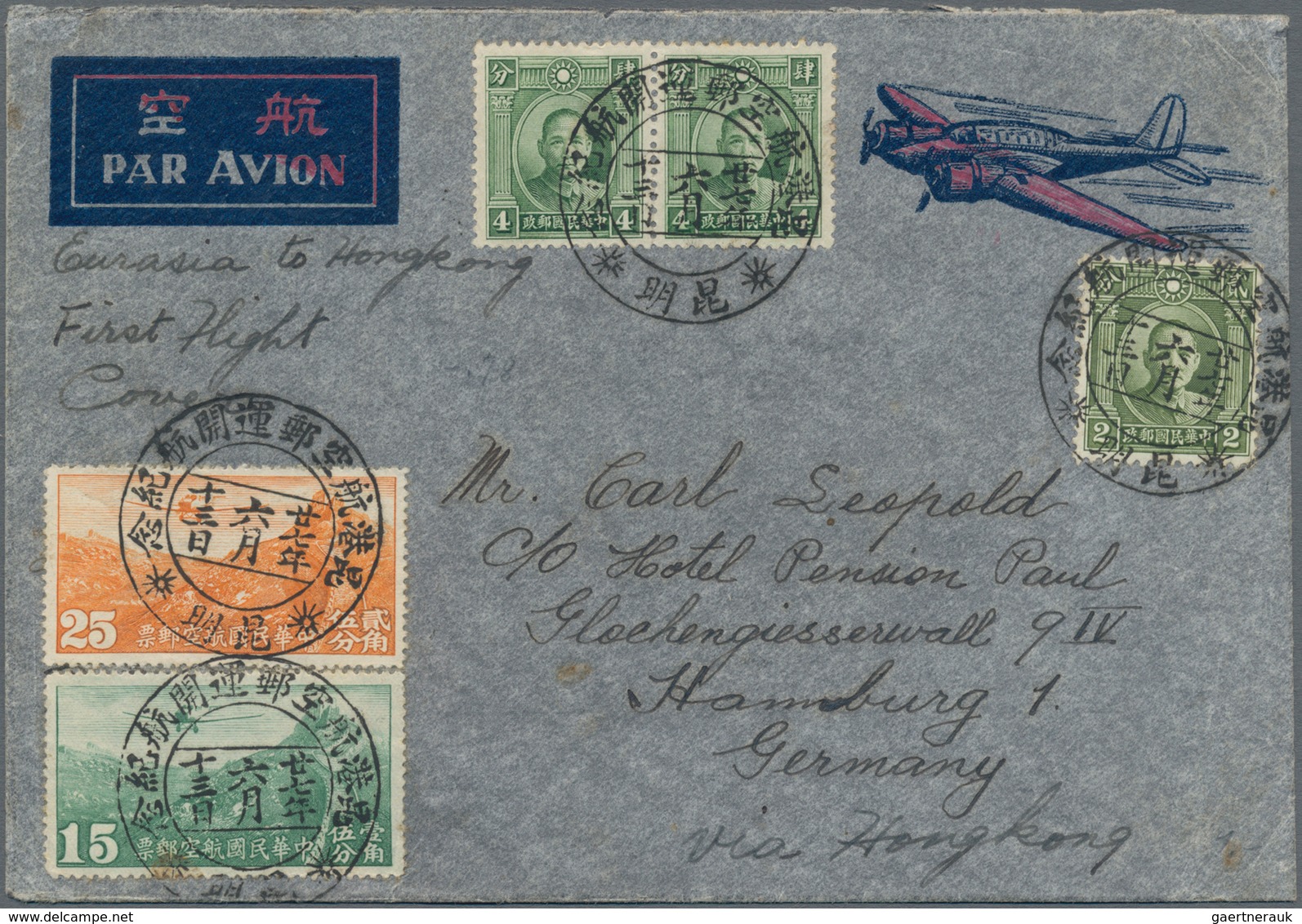 China - Flugpost: 1937, FFC Eurasia Kunming To Hong Kong: Great Wall Airmails 15 C., 25 C. And SYS 2 - Otros & Sin Clasificación