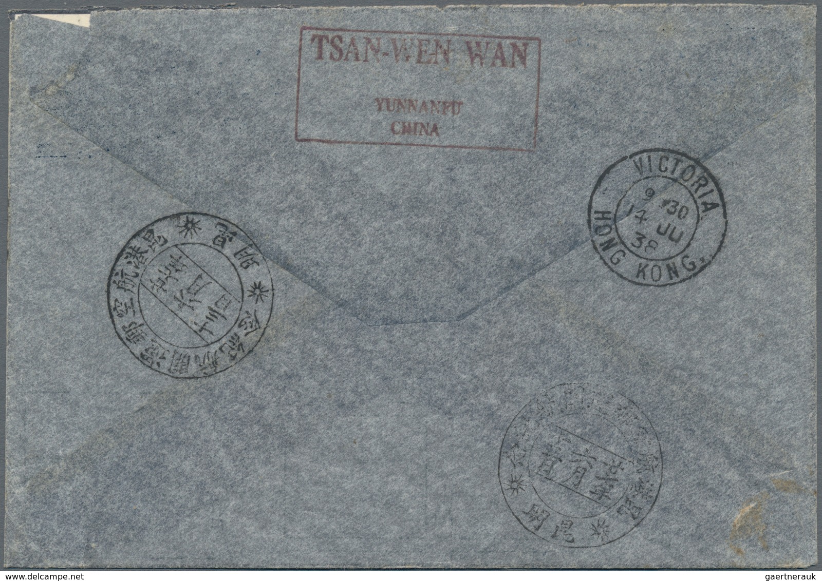 China - Flugpost: 1937, FFC Eurasia Kunming To Hong Kong: Great Wall Airmails 15 C., 25 C. And SYS 2 - Other & Unclassified