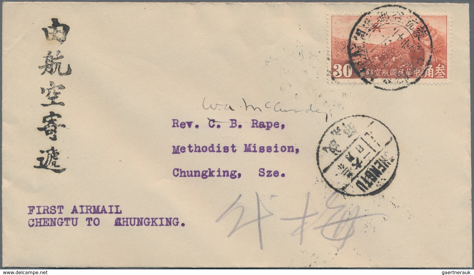 China - Flugpost: 1933, FFC Chengtu-Chunking: Great Wall Airmail 30 C. Tied Commemorative Dater "Che - Autres & Non Classés