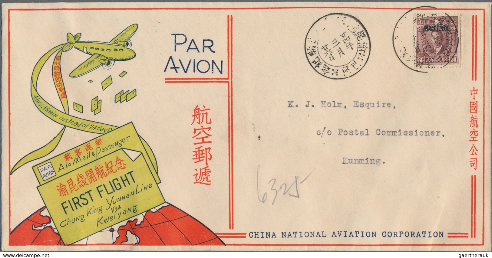 China - Flugpost: 1935, FFC, CNAC Chungking Yunnan Line Via Kweiyang, Martyrs Szechuan Ovpt. 30 C. S - Other & Unclassified