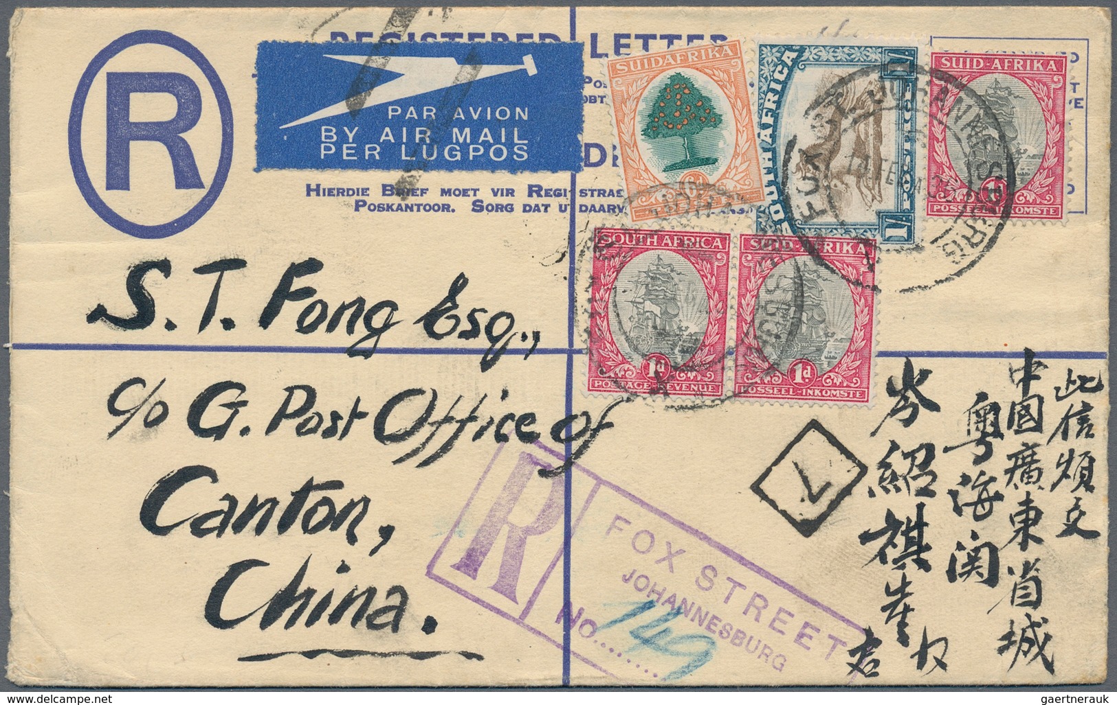 China - Incoming Mail: 1936, South Africa, Registration Envelope 4d By Air Mail With 1 Sh., 6d, 1d ( - Other & Unclassified