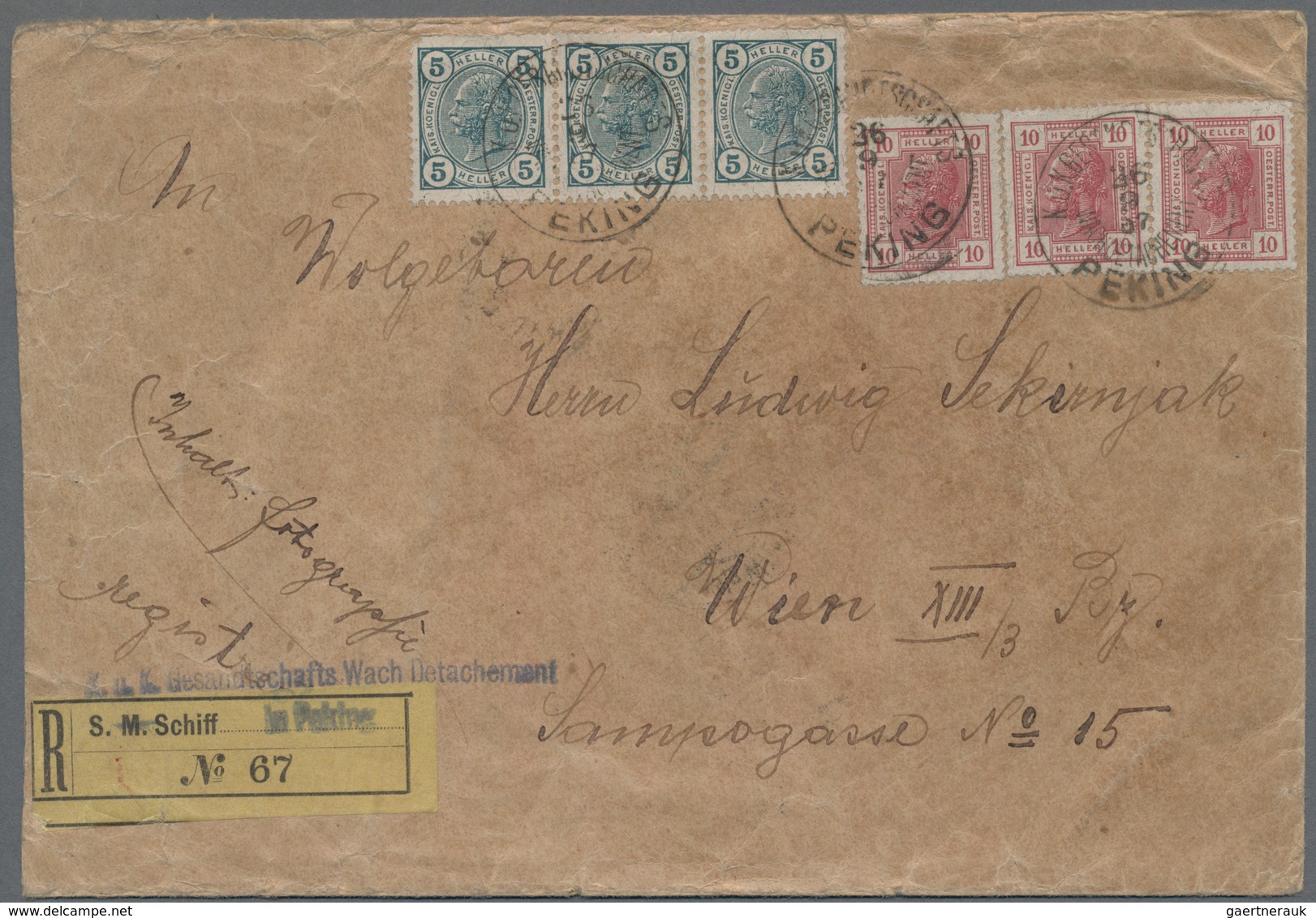 China - Fremde Postanstalten / Foreign Offices: Austria, 1907, 5 H. Green Strip-3 And 10 H. Red (3) - Other & Unclassified