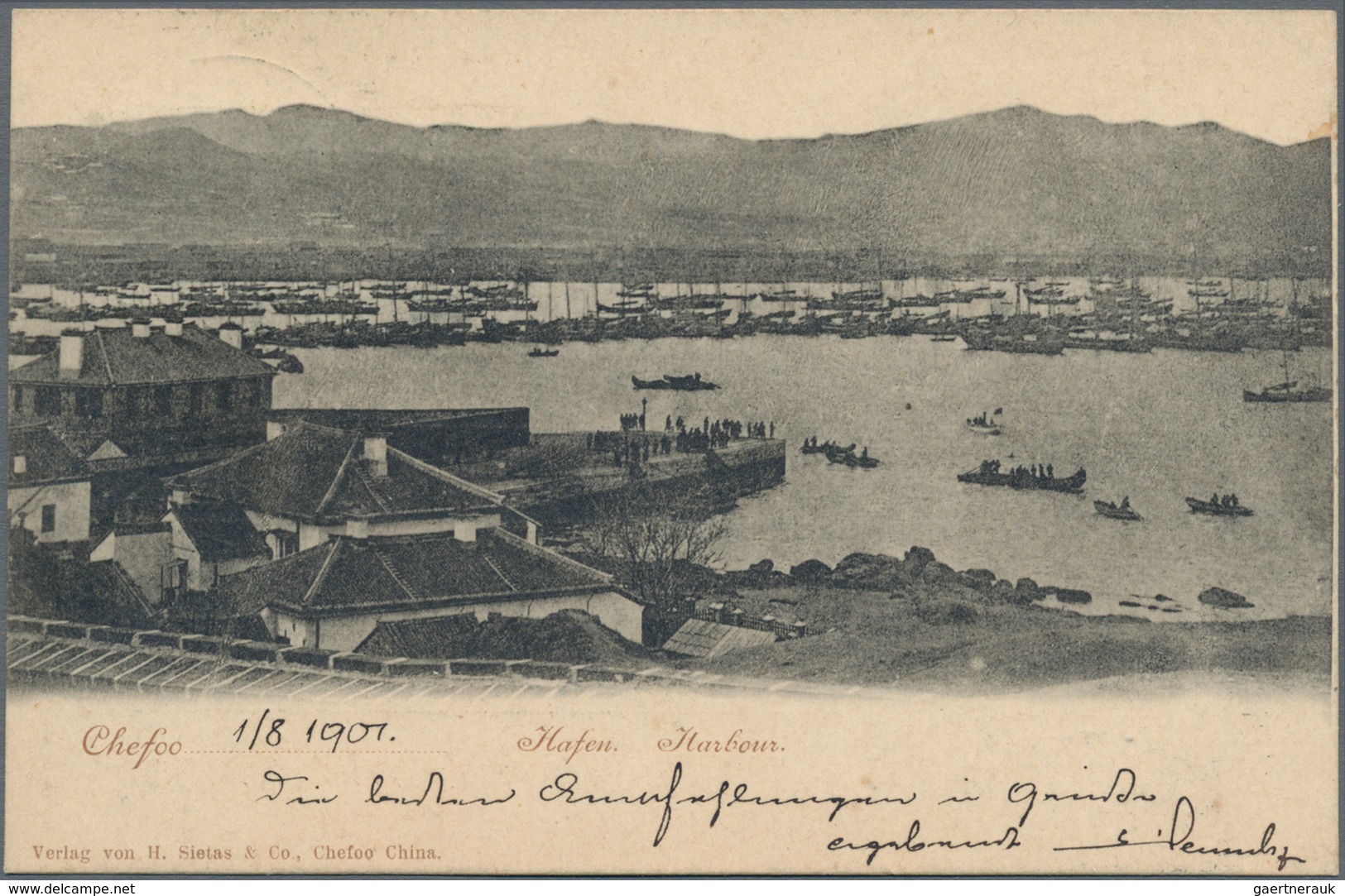 China - Fremde Postanstalten / Foreign Offices: Austro-Hungarian Navy units in Boxer upheaval, 1901,