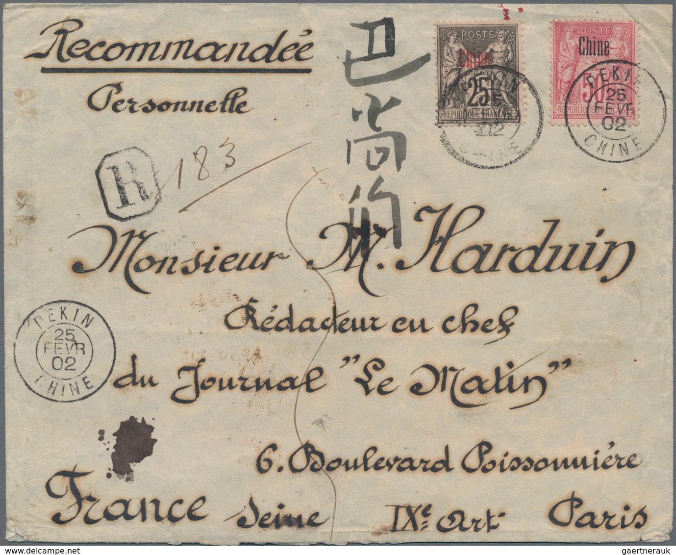 China - Fremde Postanstalten / Foreign Offices: French Offices, 1894, 25 C. And 50 C. Tied "PEKIN 25 - Otros & Sin Clasificación