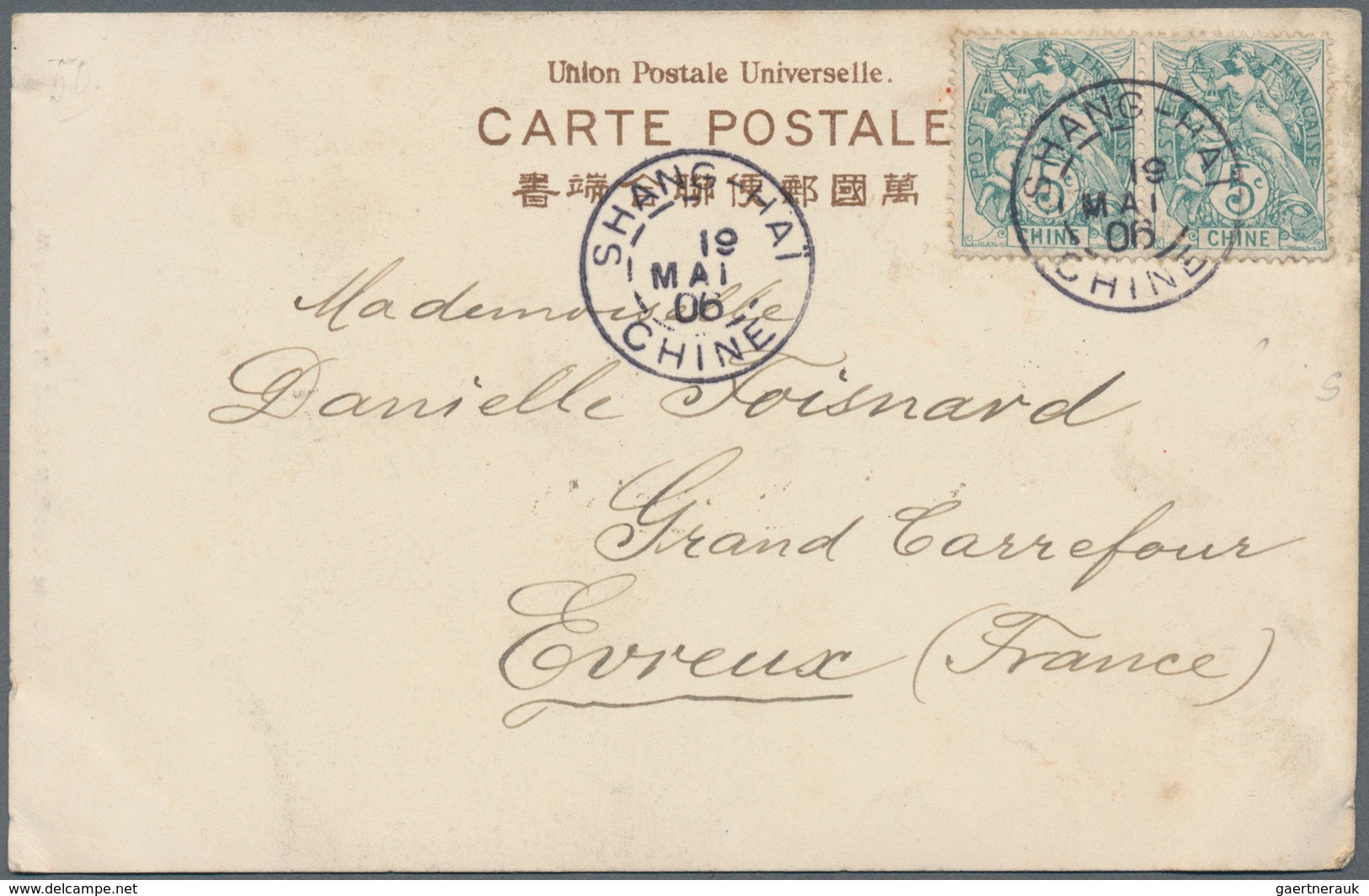 China - Fremde Postanstalten / Foreign Offices: France, 1900/03, Three Ppc (a.o. "Custom House In Sh - Other & Unclassified
