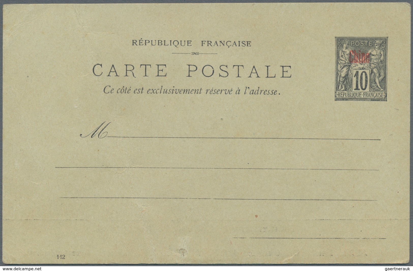 China - Fremde Postanstalten / Foreign Offices: France, 1904, Stationery Card 10 C. Unused Mint, On - Autres & Non Classés