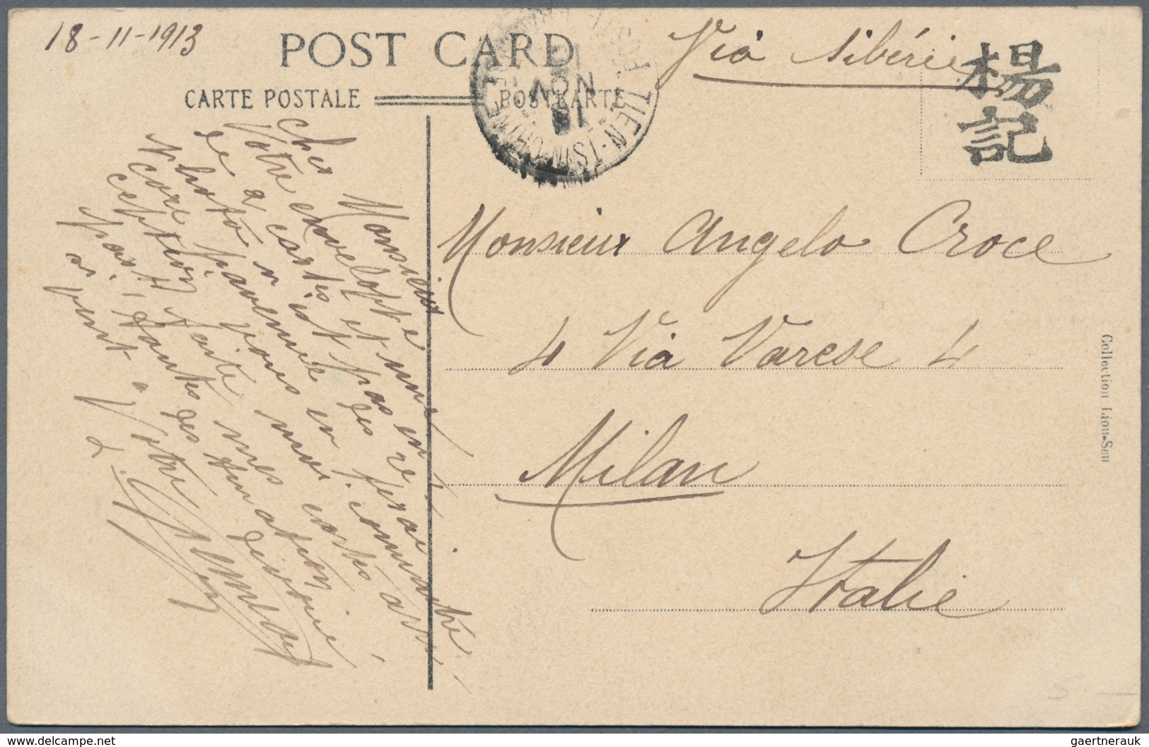 China - Fremde Postanstalten / Foreign Offices: France, 1912/22, Type Mouchon Surcharged: 6 C./15 C. - Other & Unclassified